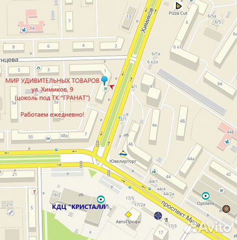 Селфи палка Activ Cable 101, с проводом (зеленая)