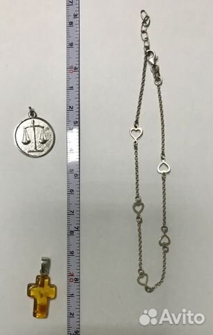 Серебро, мелочи Серебро, мелочи