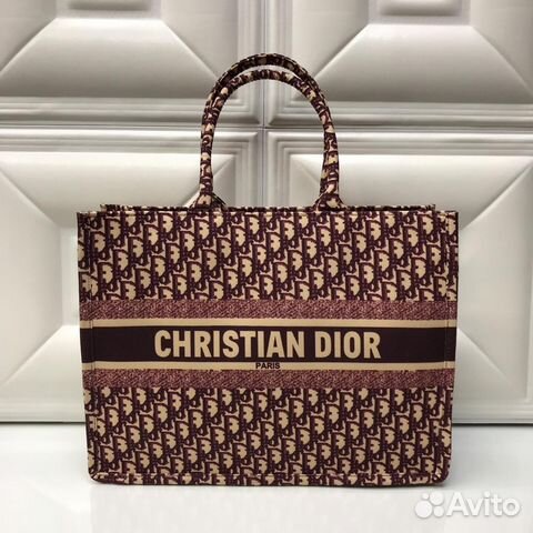 Шоппер Christian Dior Book Tote Шоппер Christian Dior Book Tote