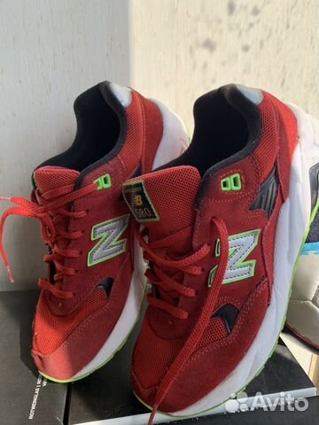 new balance kinder 39