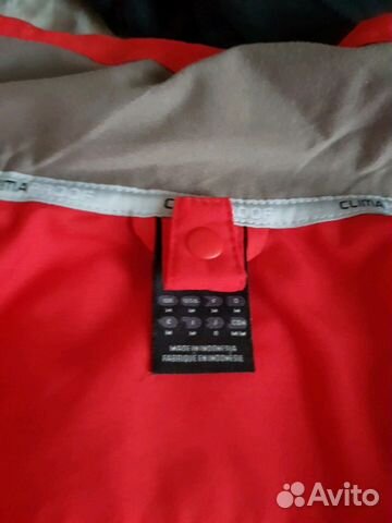 Adidas (2 в 1)