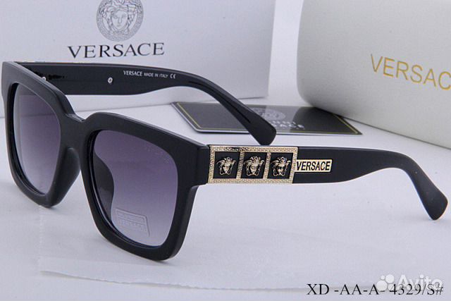 Очки солнцезащитные HD-45 DSV-14