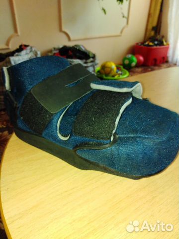 Продам специальную обувь Борука для реалибитации с