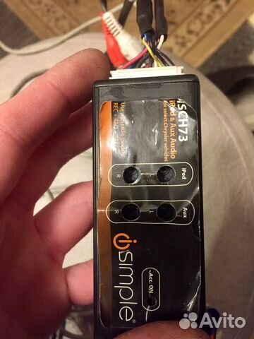 Aux audio chrysler jeep wk wj Aux audio chrysler jeep wk wj