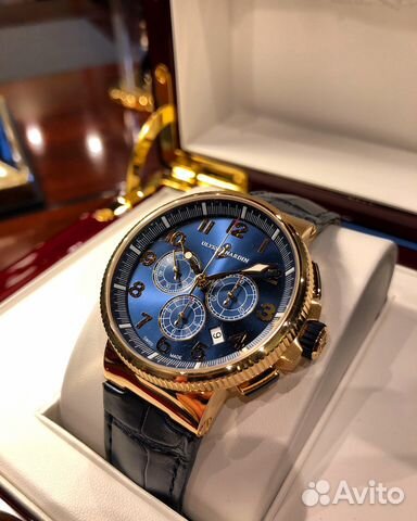 Ulysse Nardin 1506-150