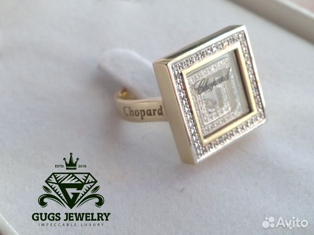 Кольцо из золота с бриллиантами Chopard Кольцо из золота с бриллиантами Chopard