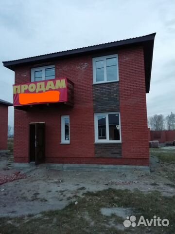 Дом 110 м² на участке 5 сот.