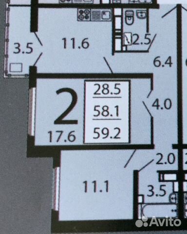 2-к квартира, 59.2 м², 8/25 эт.