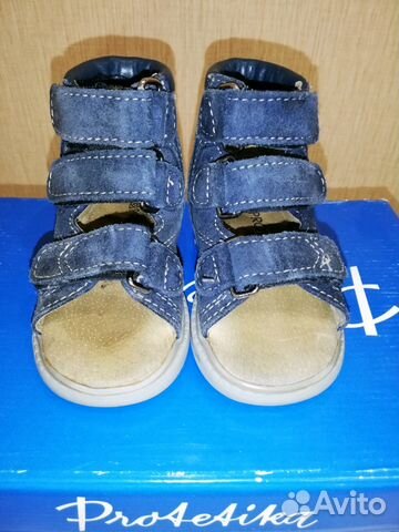 Сандалии ортопедические Protetika 20 Сандалии ортопедические Protetika 20