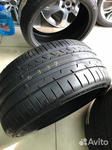 Dunlop Sport maxx 050+ 245/35/19 New Dunlop Sport maxx 050+ 245/35/19 New
