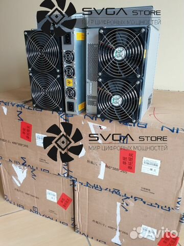 Bitmain Antminer S17 PRO 50Th PRO 53Th SHA256 BTC Bitmain Antminer S17 PRO 50Th PRO 53Th SHA256 BTC