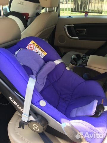 Автомобильное кресло maxi-cosi Автомобильное кресло maxi-cosi