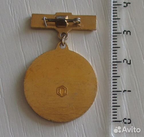Значок Донор СССР 3 степени металл