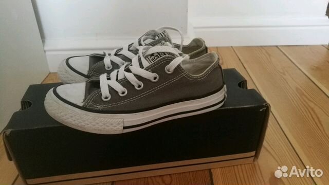 converse 29