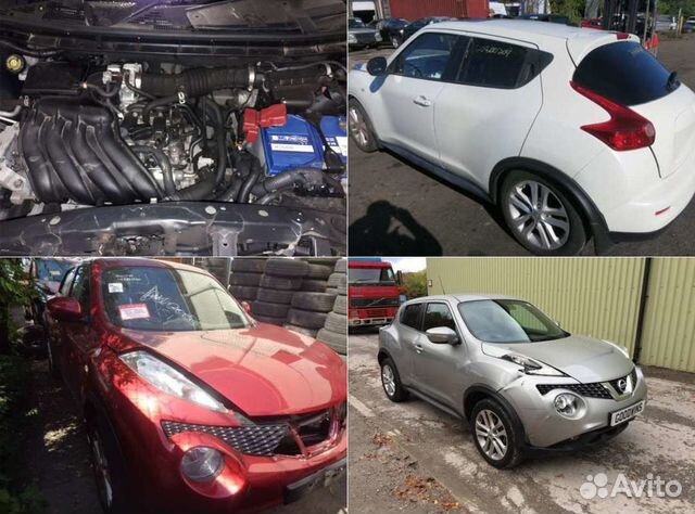 Авторазбор Ниссан Джук Nissan Juke