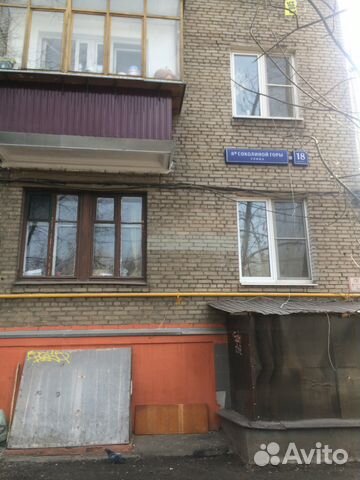 Комната 15.5 м² в 3-к, 2/5 эт.