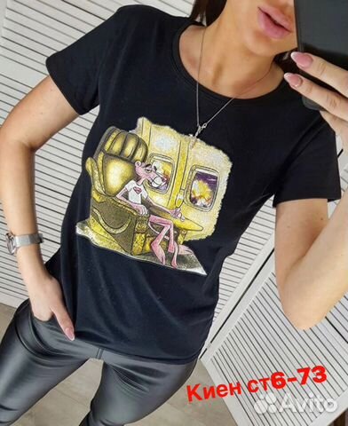 Футболки женские