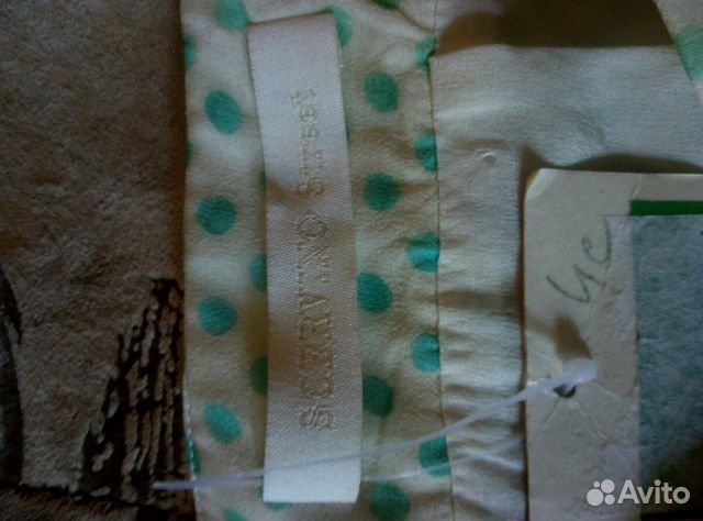 Новая шелковая юбка, Новая шелковая юбка,