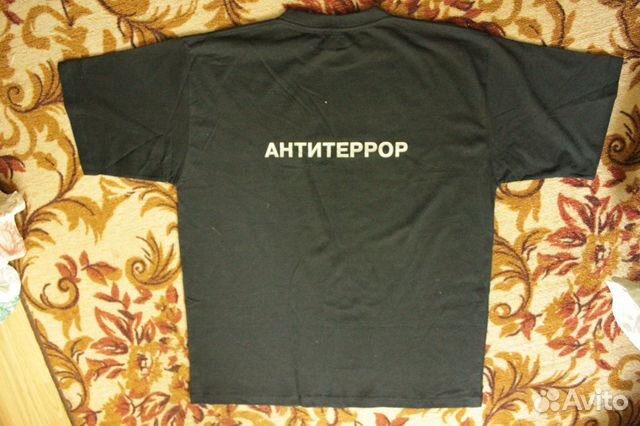 Футболка Футболка