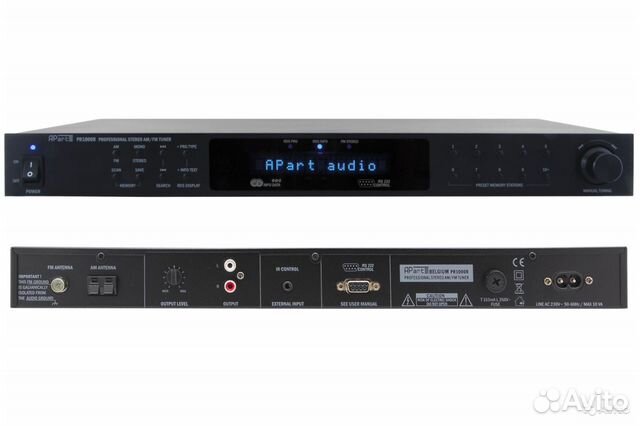 Источник сигнала Apart PR1000R +смартфон в подарок