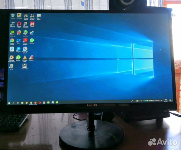 okuyucu evrim Sıkıştırılmış 234e5q philips - linganorejrguard.org