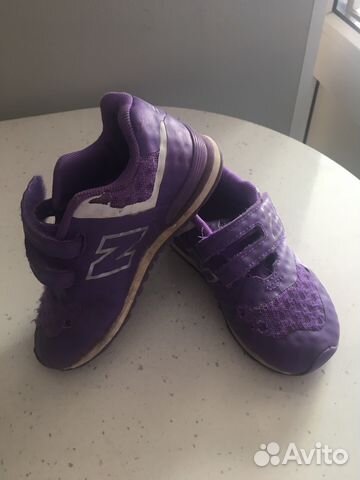 Кроссовки New Balance оригинал 574 Кроссовки New Balance оригинал 574