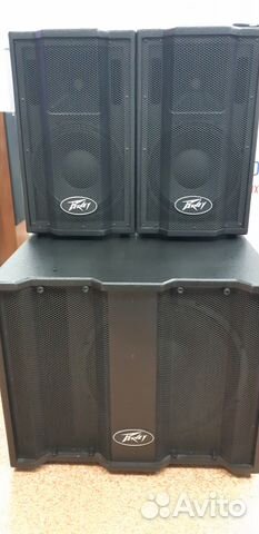 peavey triflex ii