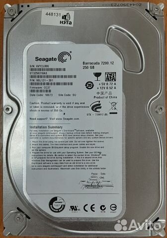 Жесткий диск Seagate 250G
