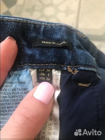 Джинсы massimo dutti р 34 Джинсы massimo dutti р 34