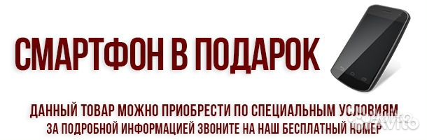 Микшер Alto Live 1604 + смартфон в подарок