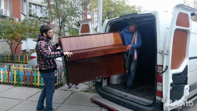 Грузчики, переезды, утилизация, транспорт