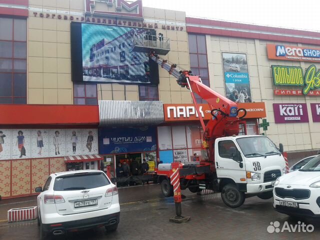Аренда Автовышки Аренда Автовышки