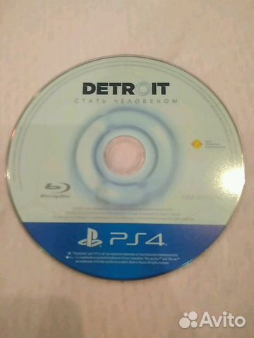 Detroit become human