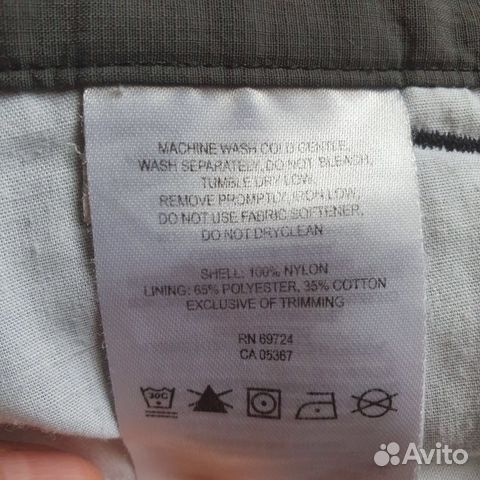 Шорты Columbia Шорты Columbia