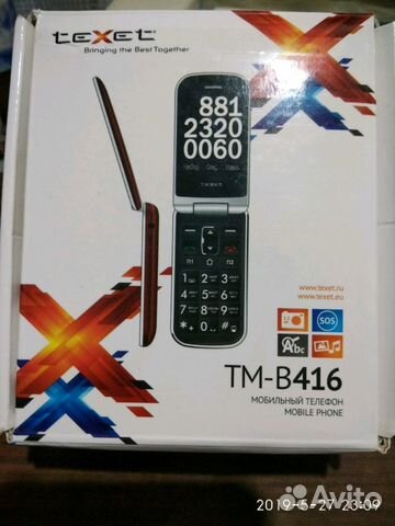Телефон texet TM-B416 б/у Телефон texet TM-B416 б/у