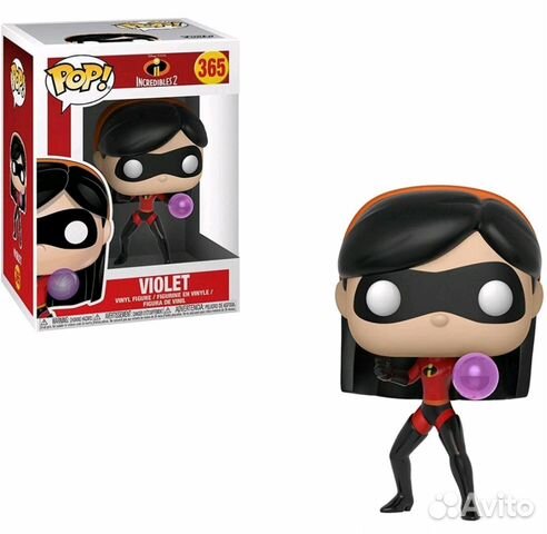Funco pop Violet