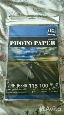 Фотобумага глянцевая 100л 115гр