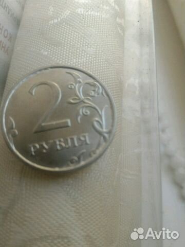 2 рубля 2017 года брак штамповки