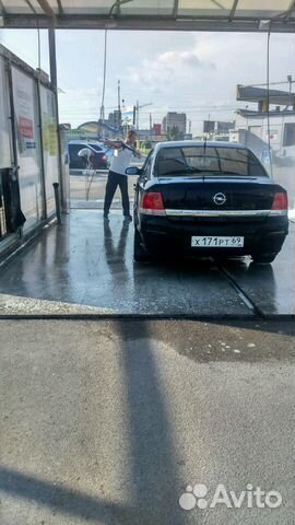 Транспорт