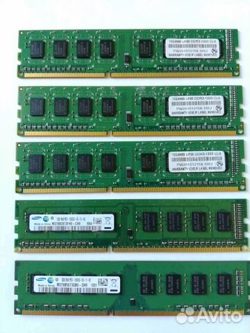 Оперативная память DDR3