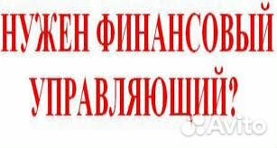 Банкротство. Физ. Юр. Лиц