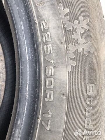 Липучка 225/60 R17 комплект