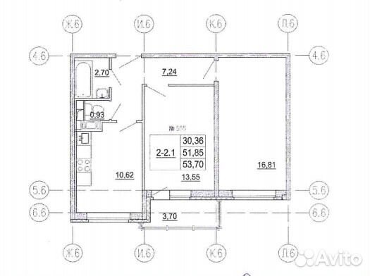 2-к квартира, 53.7 м², 5/8 эт.