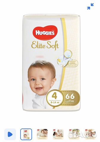 Подгузники Huggies Elite Soft 4 8-14кг 65шт