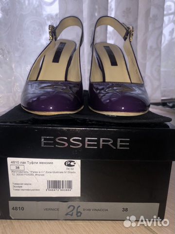 Босоножки Босоножки