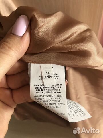 Платье De Salitto Miss Blumarine