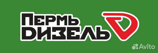 Ремонт форсунок - Bosch, Denso, Delphi, Siemens Ремонт форсунок - Bosch, Denso, Delphi, Siemens