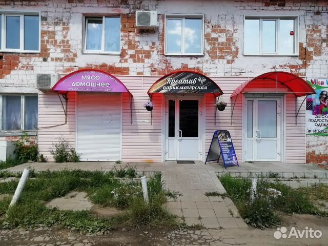 Сайт Магазина Цветов Г Лысково Нижегородской