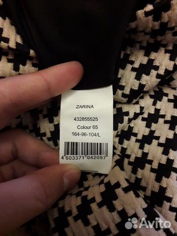 Платья рр L(46-48), XL(48-50) и XXL(54)