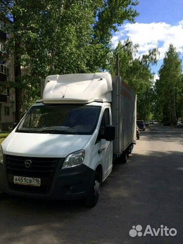Услуги эвакуатора Услуги эвакуатора